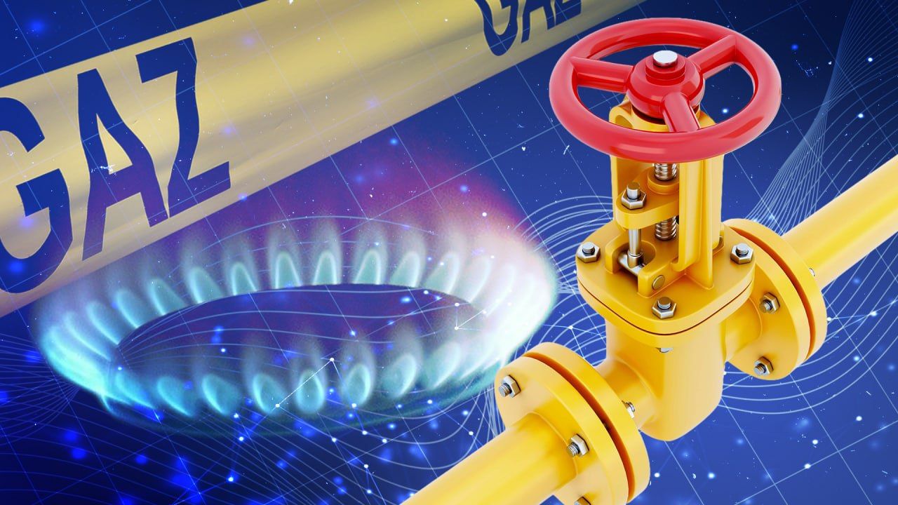 Европа выставила "Газпрому" счет за недопоставленный газ