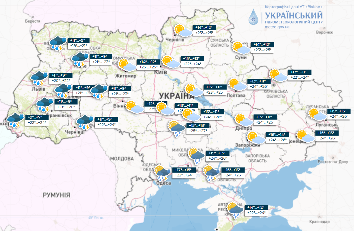 Треть Украины в пятницу накроют дожди: где будет ухудшение погоды