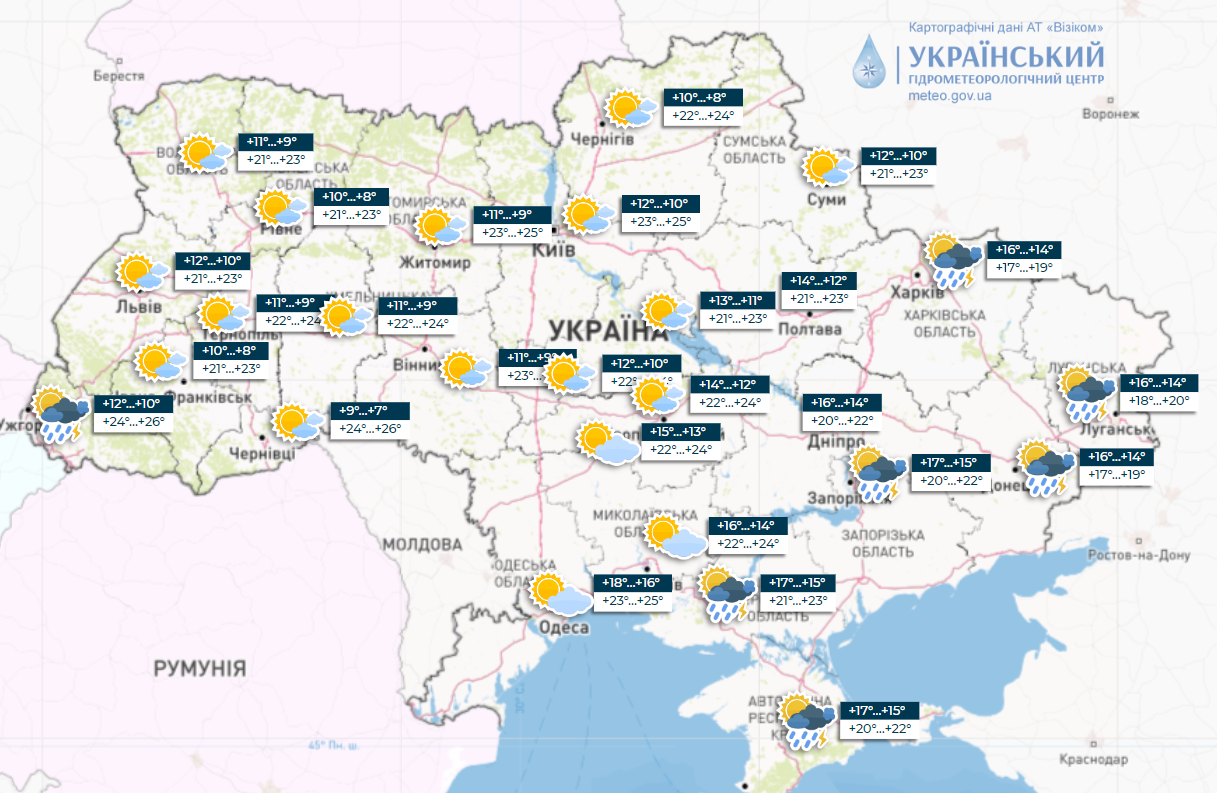 Начало недели в Украине будет сухим и теплым, дожди только в трех местах страны