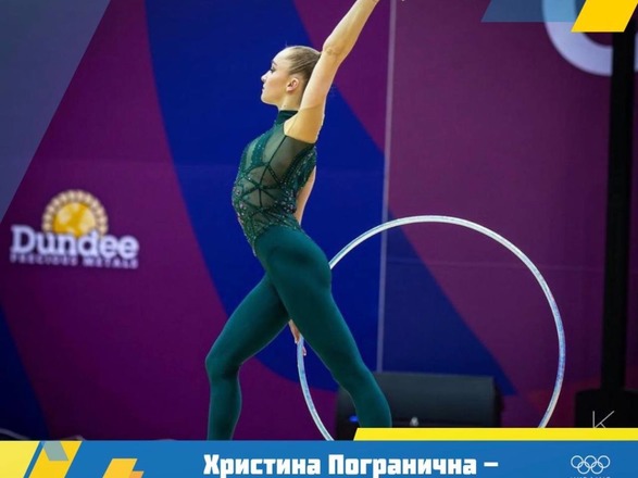 Украинская гимнастка стала мультимедалисткой Международного турнира