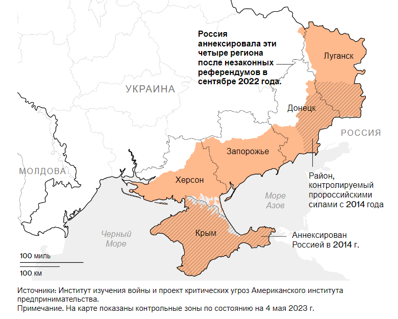 "Полная зачистка", – Bloomberg узнал про план Путина по Югу и Востоку Украины перед наступлением ВСУ 