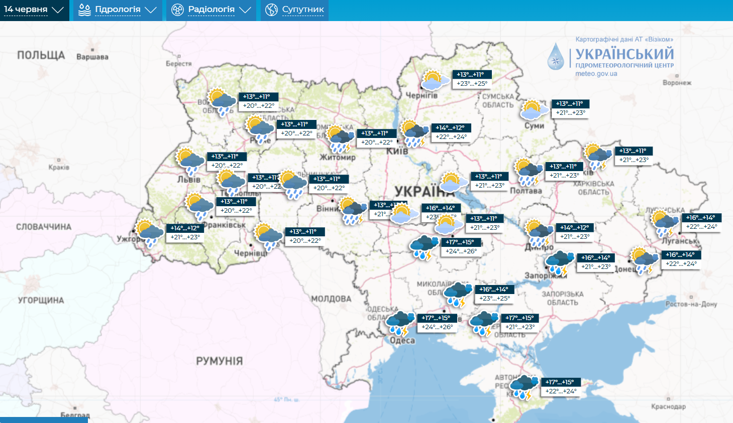 Дожди продолжат заливать Украину, но добавится неприятный нюанс