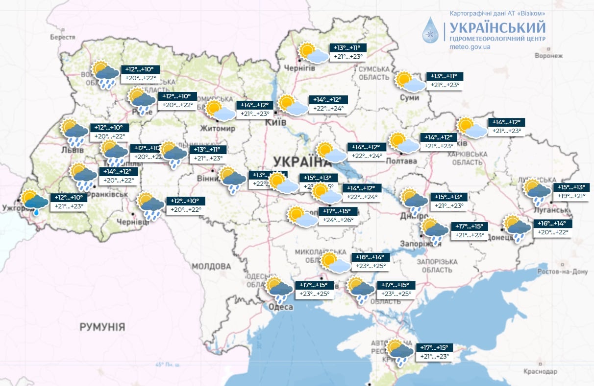 В Украину возвращается летняя жара: в каких областях резко потеплеет