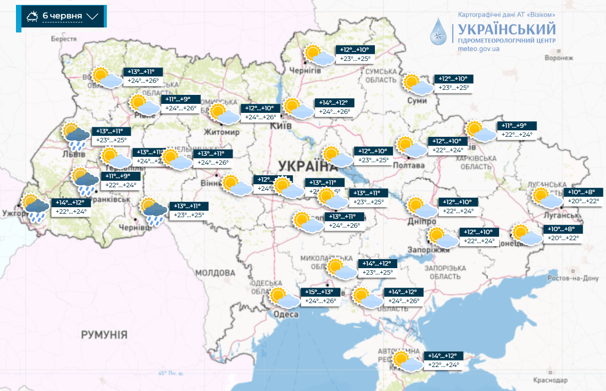 Украину неделю будут заливать грозовые дожди: где сохранится тепло