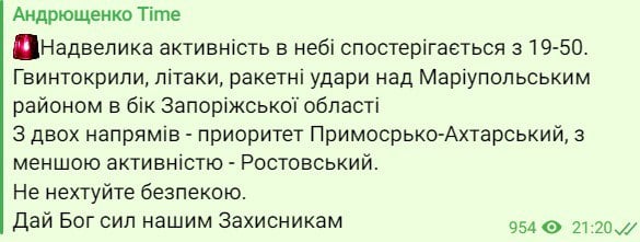 "Я не могу выйти на Делимханова", - Кадыров обратился к Украине за помощью