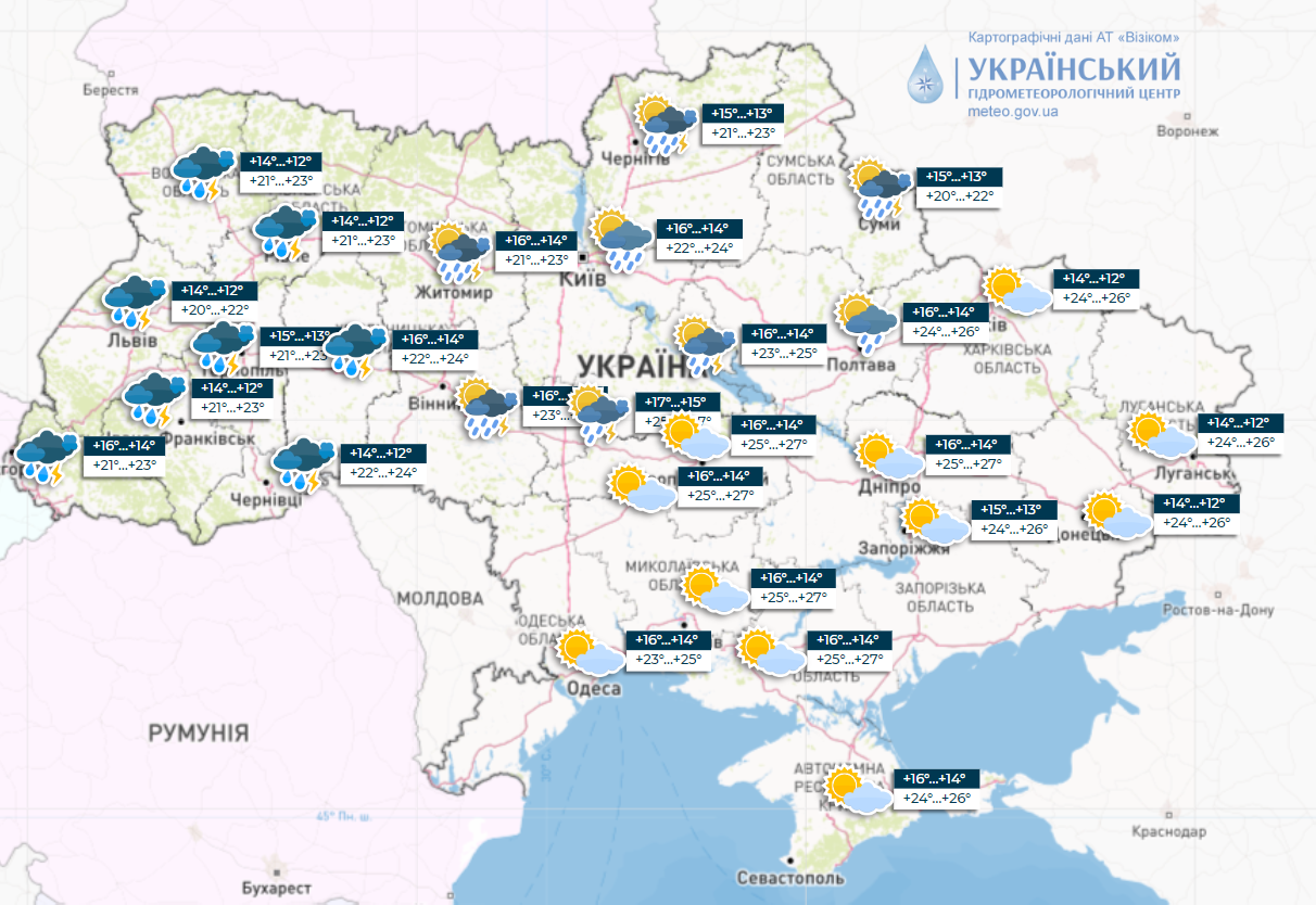 Ливни и снижение температуры: 8 июня Украину накроет непогода