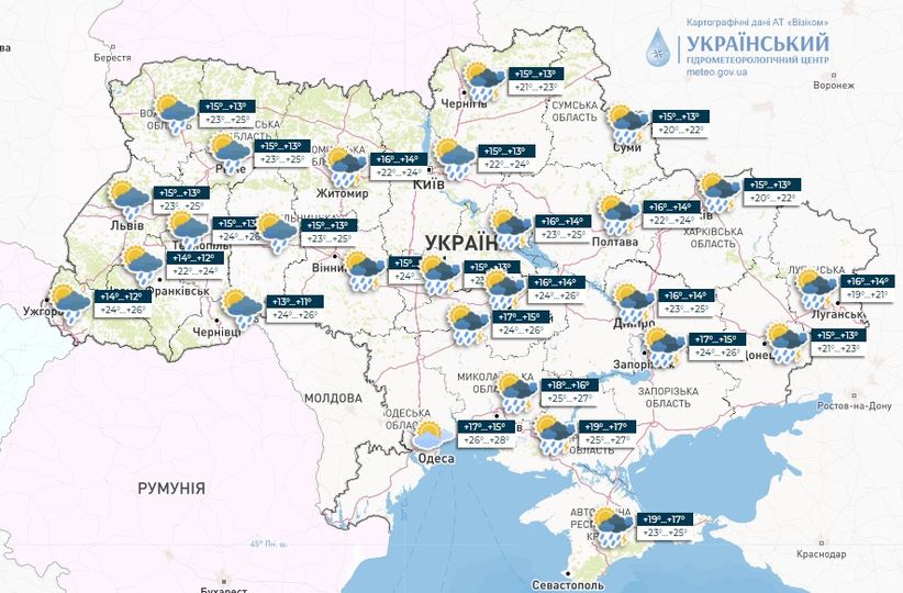 Чередование периодов жары и прохлады: какой будет погода в июле