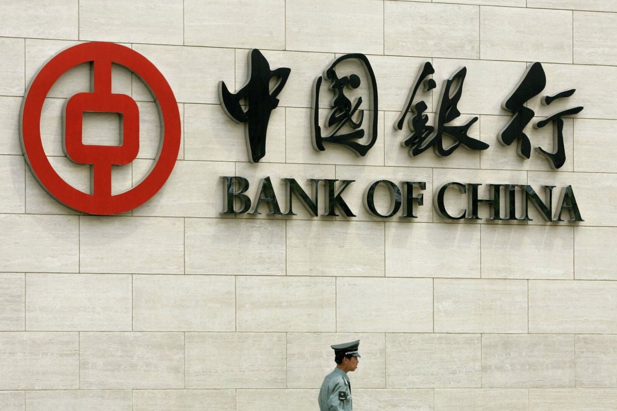 ​"Нож в спину": Bank of China запретил россиянам переводы юаней в ЕС и США