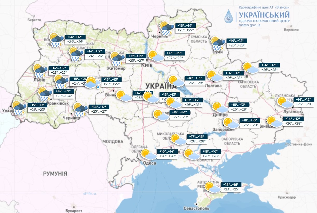 Завтра Украину начнут заливать дожди: какие области попадут "под удар" первыми