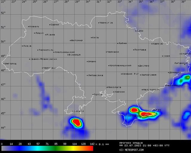В Украину на неделю вернутся ливни и мощные грозы: когда ждать непогоды
