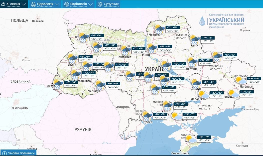 ​Июль напоследок зальет Украину дождями, с августом в страну придет жара выше +40°C