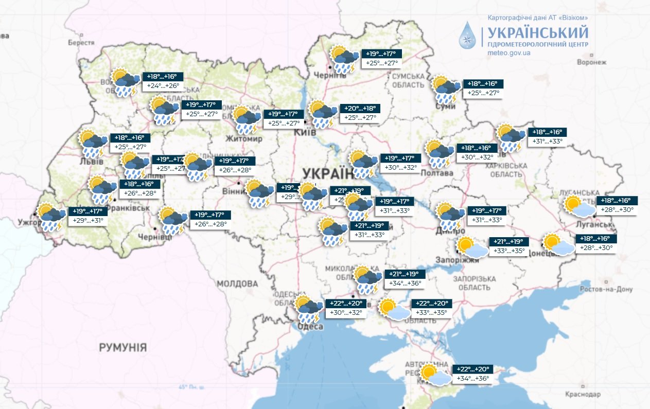 Завтра Украину сильно "поджарит": погода понравится не всем