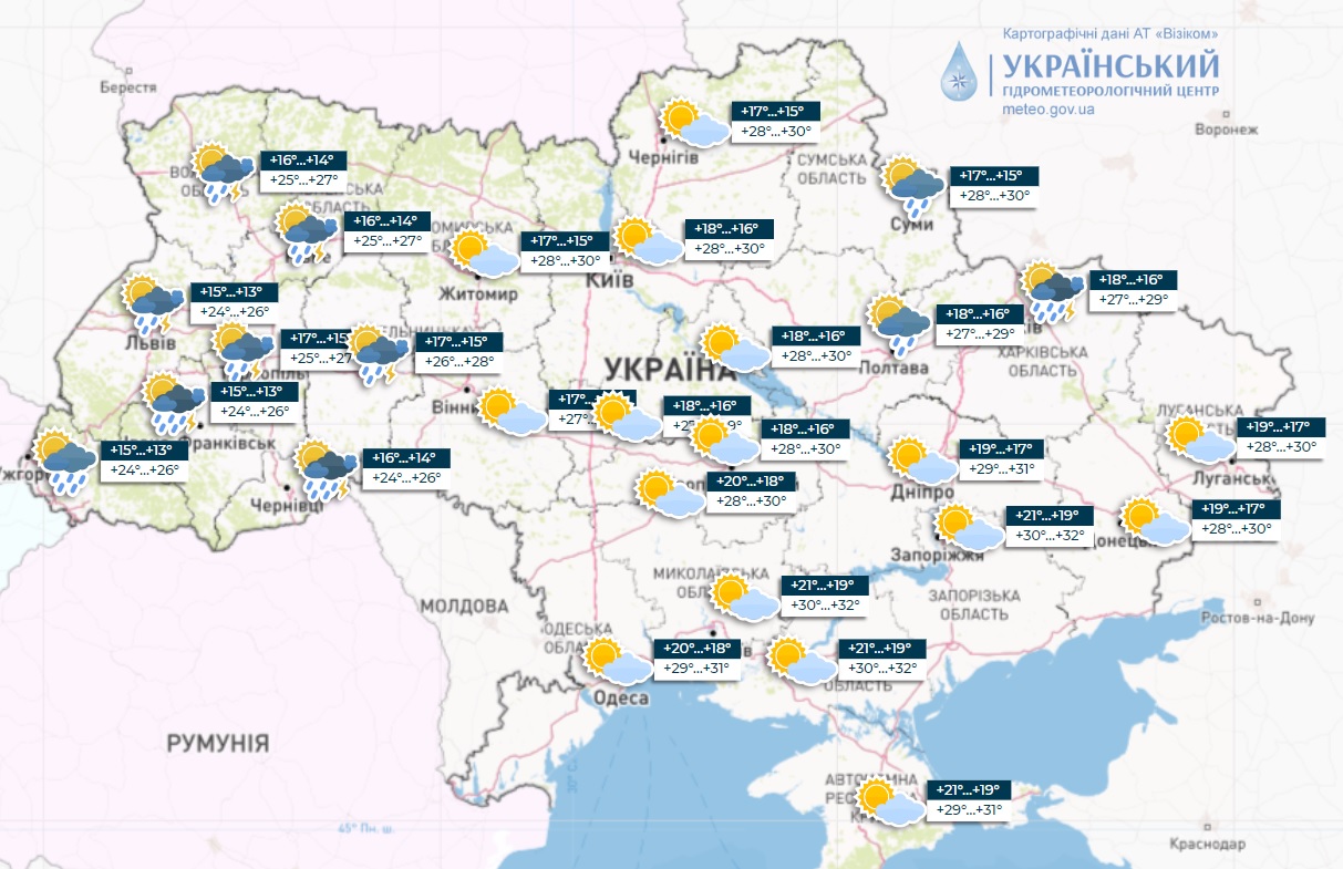  Завтра Украину накроет летняя жара и грозовой ливень: где ждать осадков