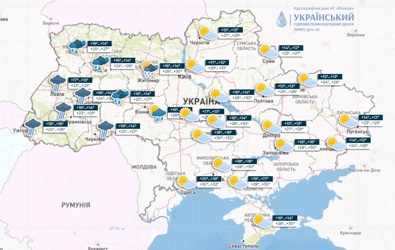 Завтра в Украине погодные качели с жарой +32 и ливнями: карта по областям