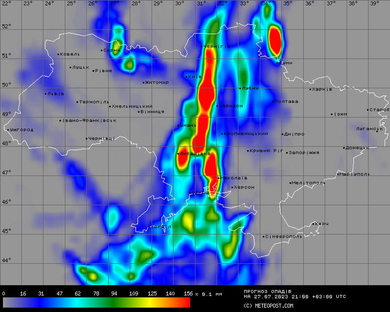 ​Синоптики бьют тревогу из-за "сильнейшей непогоды": 3 области Украины под угрозой