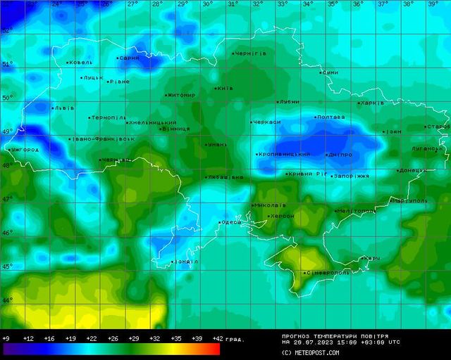 Погода в Украине 20 июля: синоптики рассказали, где пройдут грозовые ливни с градом