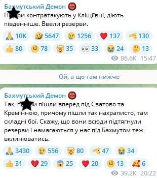 ​Армия РФ активизировалась на 3 участках фронта: "Подтянули резервы, очень нахраписто"