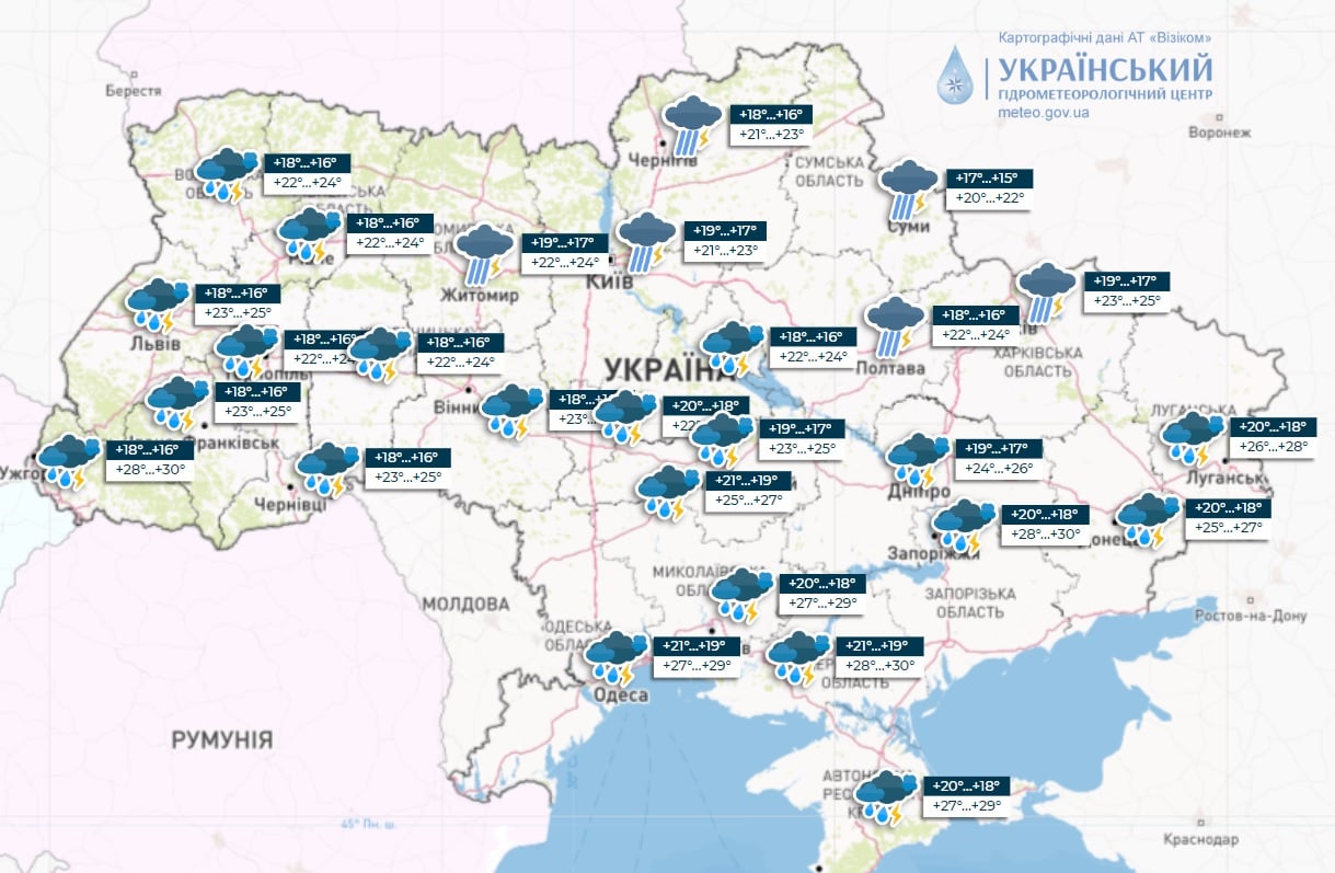 Грозовые ливни, дожди и град: завтра Украину накроет мощный циклон