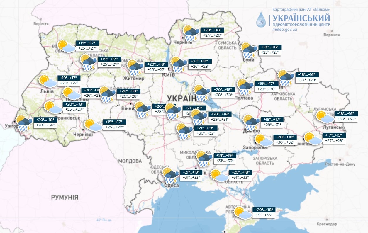 Грозовые ливни, град и дожди: завтра Украину накроет погодный "сюрприз", но не везде