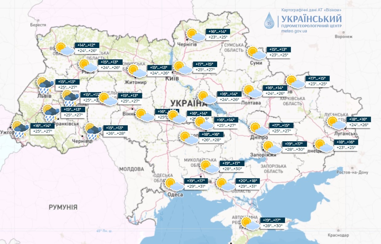 Завтра атмосферный фронт покинет Украину – погода сразу изменится