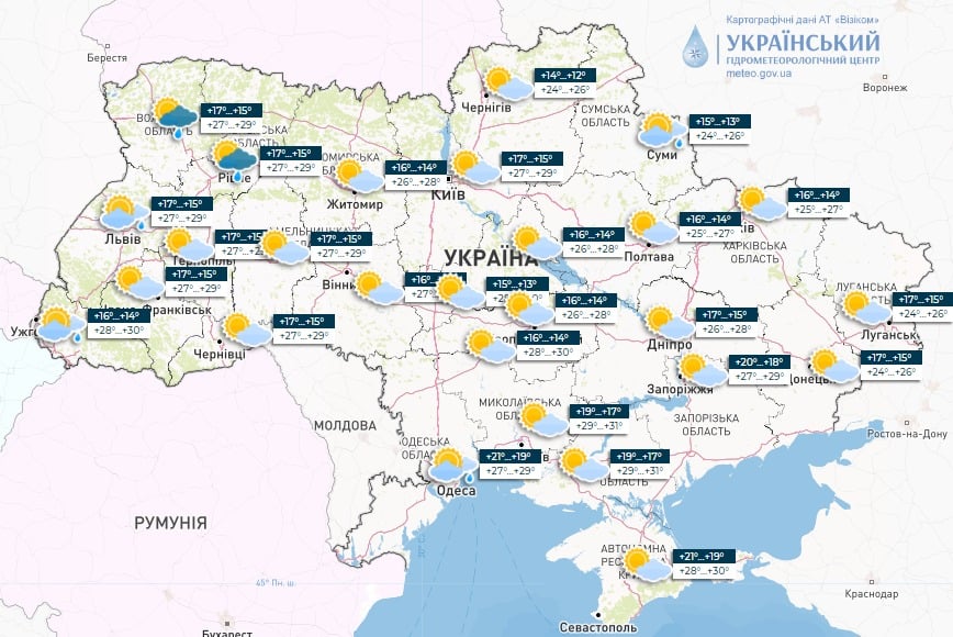 В Украину идет жаркая воздушная масса: в трех регионах существенно повысится температура