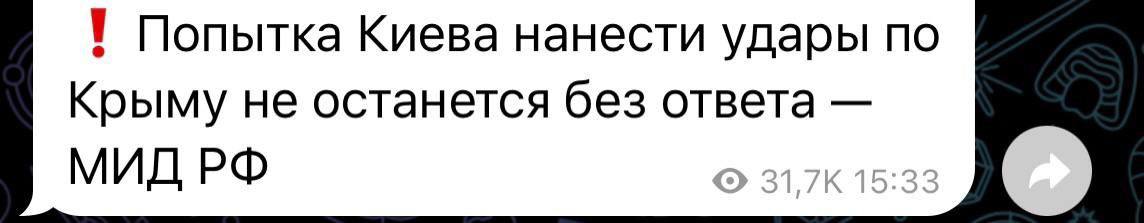 Крымский мост второй раз за день был окутан дымом: раздались взрывы