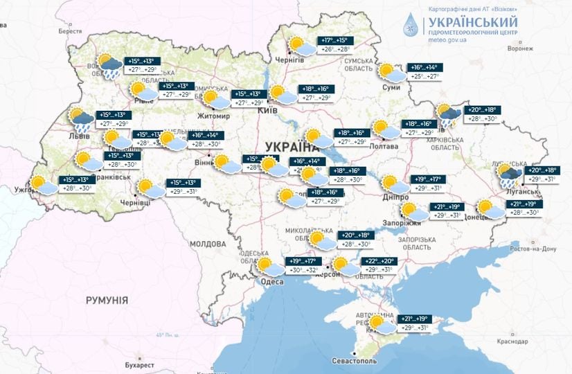 ​В Украину идет сильнейшая жара до +40℃: синоптики назвали самые горячие дни