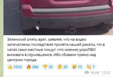 ​Момент прилета ракеты РФ по центру Чернигова попал на видео: площадь с гуляющими людьми охватил огонь