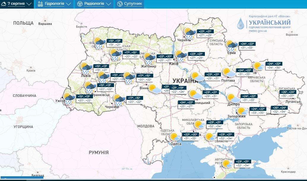 ​Похолодание до +18℃ идет в Украину: названы области, где жара задержится