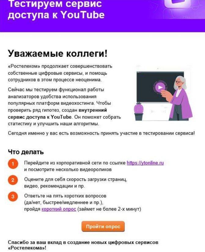 Кремль готовит "фрагментарную" блокировку YouTube в России – росСМИ "обрадовали" россиян