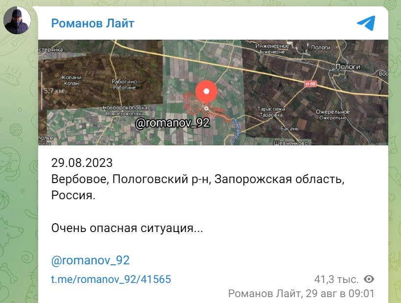 "Очень опасная ситуация..." – Z-военкор бьет тревогу по обстановке на Запорожском фронте