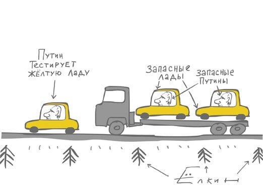 Audi сделал в России тот же шаг, что и Mercedes: теперь владельцы иномарок пересядут на "Ладу Калину"