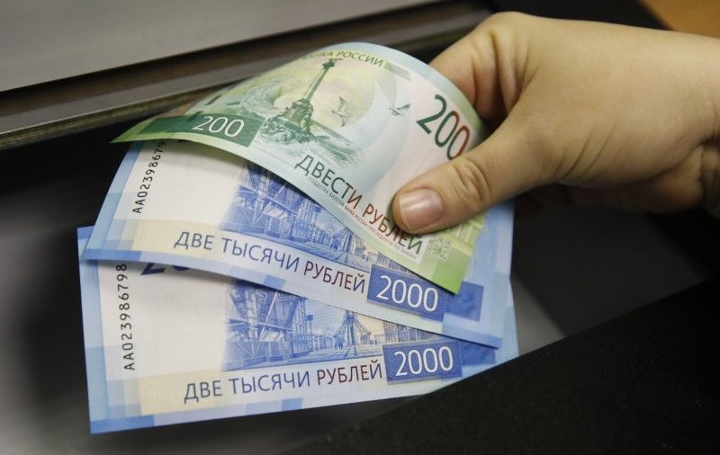​Резкий обвал рубля: в Financial Times обозначили причины и дали неутешительный прогноз
