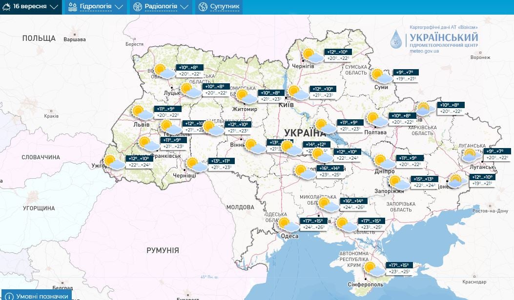 ​Тепло и солнце возвращаются в Украину: на будущей неделе в стране будет царствовать антициклон