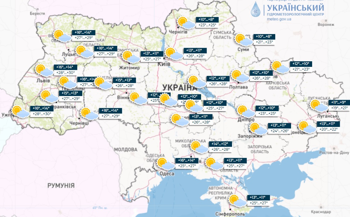 На Украину надвигается холодный атмосферный фронт – погода резко ухудшится