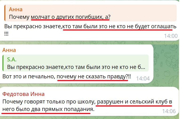 "Два прямых попадания", - очевидцы рассказали об ударах HIMARS по располаге армии РФ на Донбассе