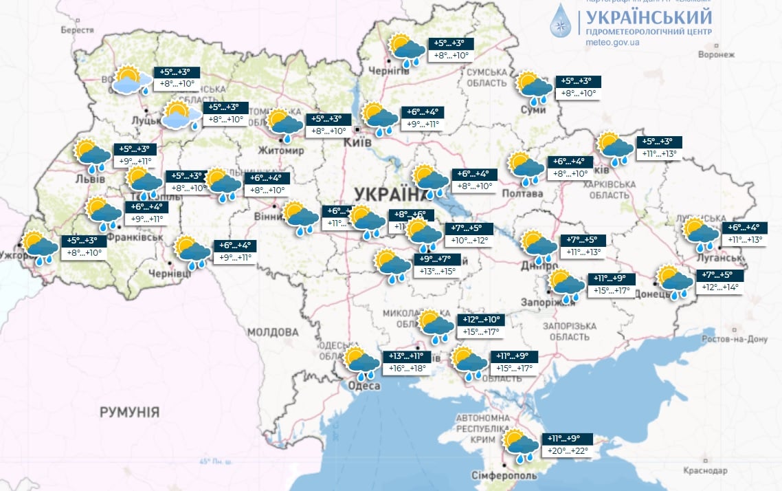 Завтра Украину накроет циклон – погода резко изменится 