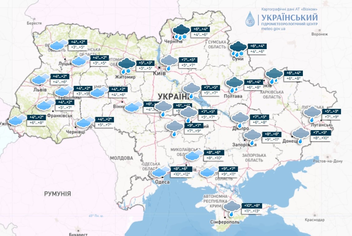 В Украину идут морозы –14 градусов и снег: в трех областях холода ударят сильнее всего