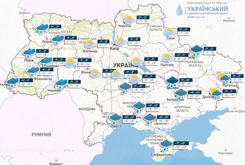В Украину нагрянет трескучий мороз, который обойдет стороной только один регион 