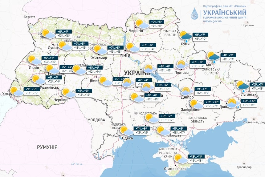 Две области Украины в ближайшие часы накроют грозовые ливни и шквалы 