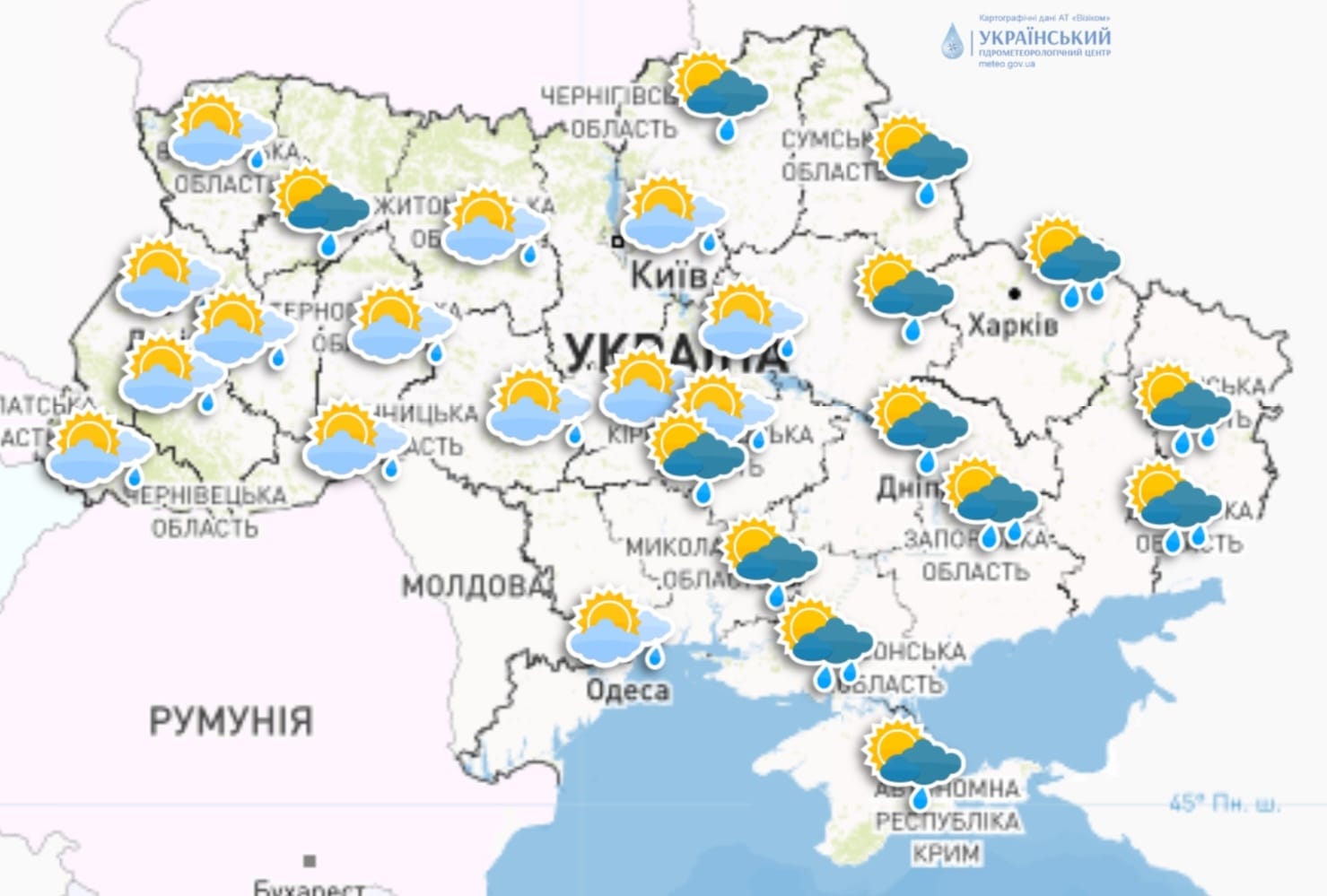 Украине пообещали сохранение аномально теплой погоды, но есть нюанс