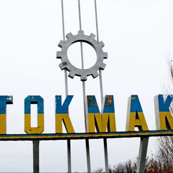 ​ВСУ атаковали объект ВС РФ в центре Токмака: взрывы слышал весь город, идет эвакуация “300-х”
