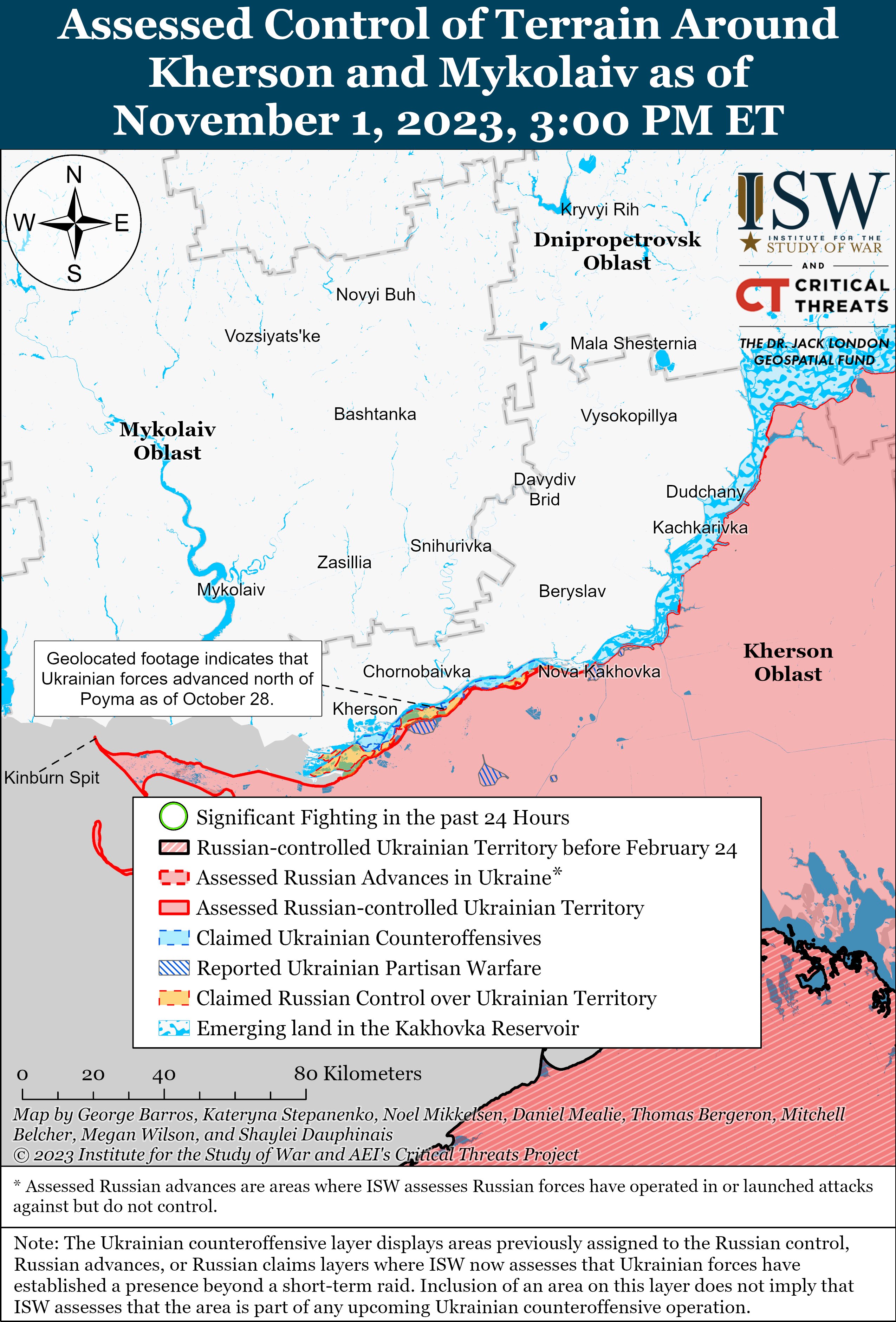 ​ВСУ закрепляются в Крынках, несмотря на вражеские обстрелы, – ISW о боях на Херсонщине