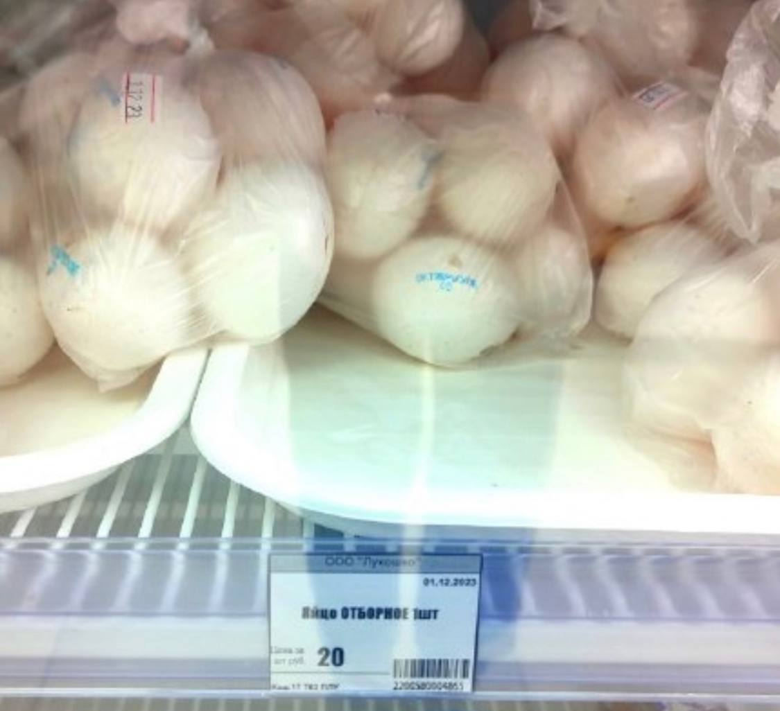 Резкий рост цен на куриные яйца в РФ: поштучная продажа добралась до Москвы 