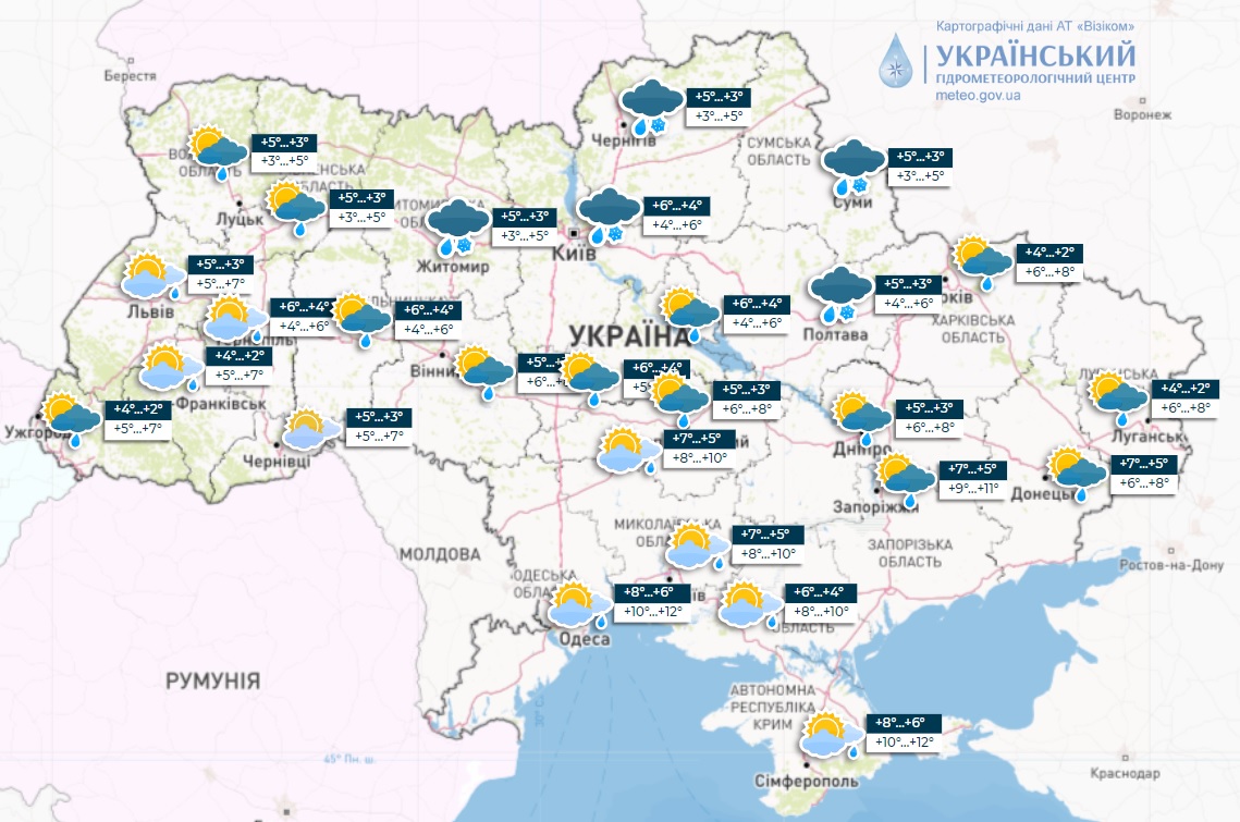 В Украине угроза шторма – синоптики предупреждают: погода резко изменится