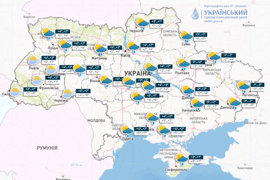 В Украину внезапно идет весна: завтра погода резко изменится