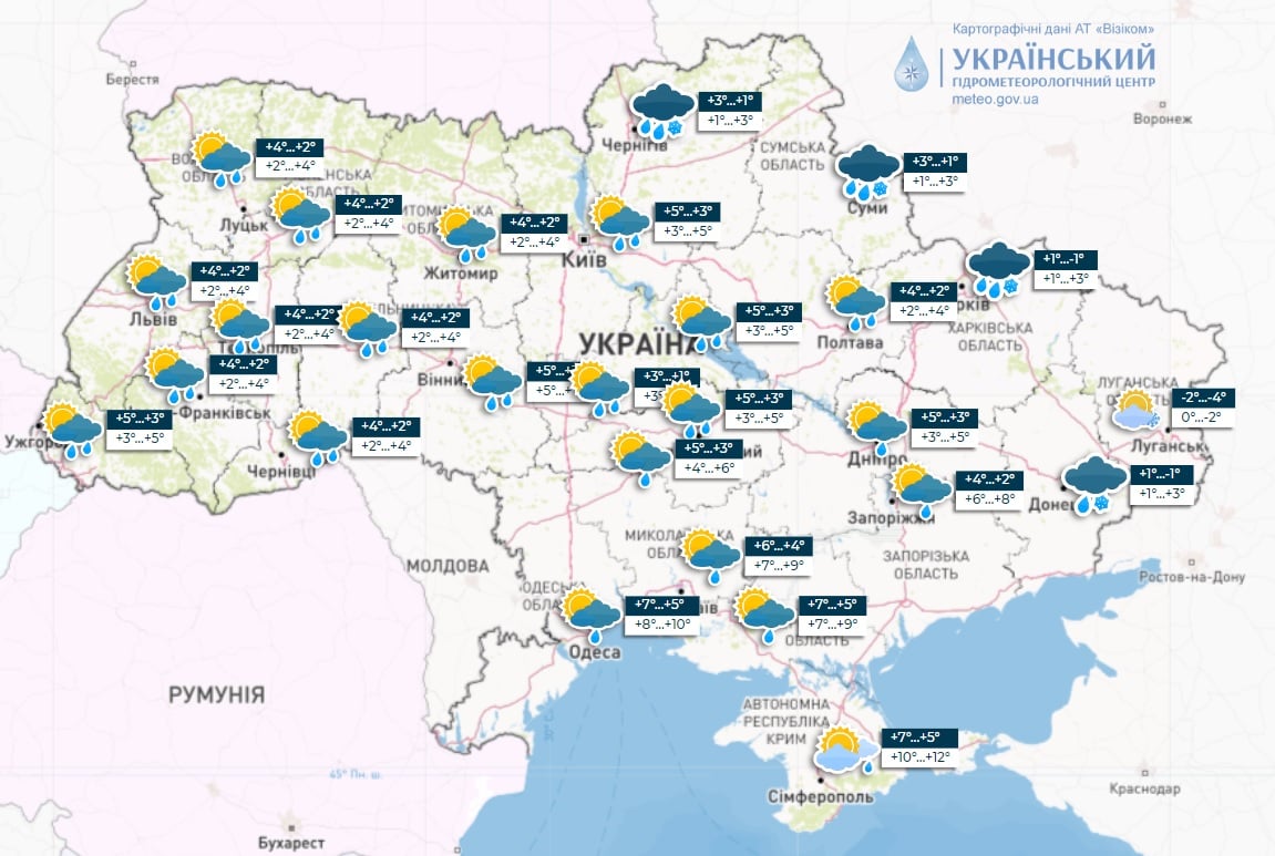 Завтра зима преподнесет сюрприз: погода в Украине резко изменится