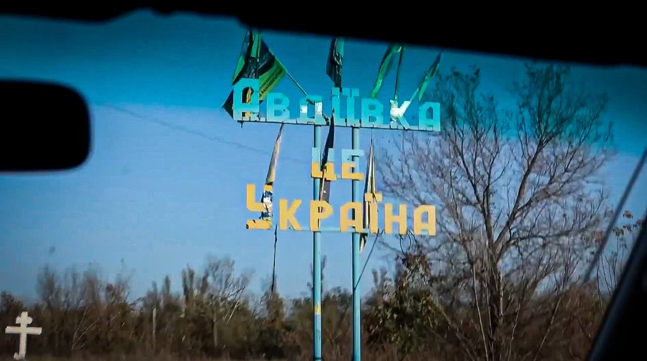 ВСУ отбросили врага к северу от Авдеевки: разбита колонна новых российских БТРов