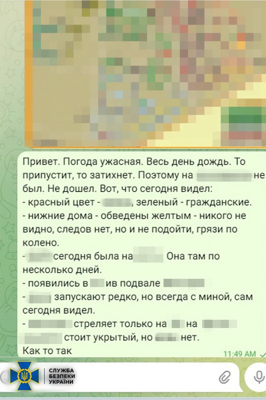 ​У фронта схвачен агент ГРУ, наводивший С-300 на Угледар