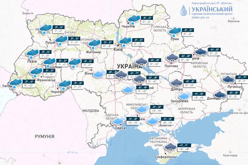 Морозы в Украине отступают: в какие регионы придет настоящая оттепель с дождями